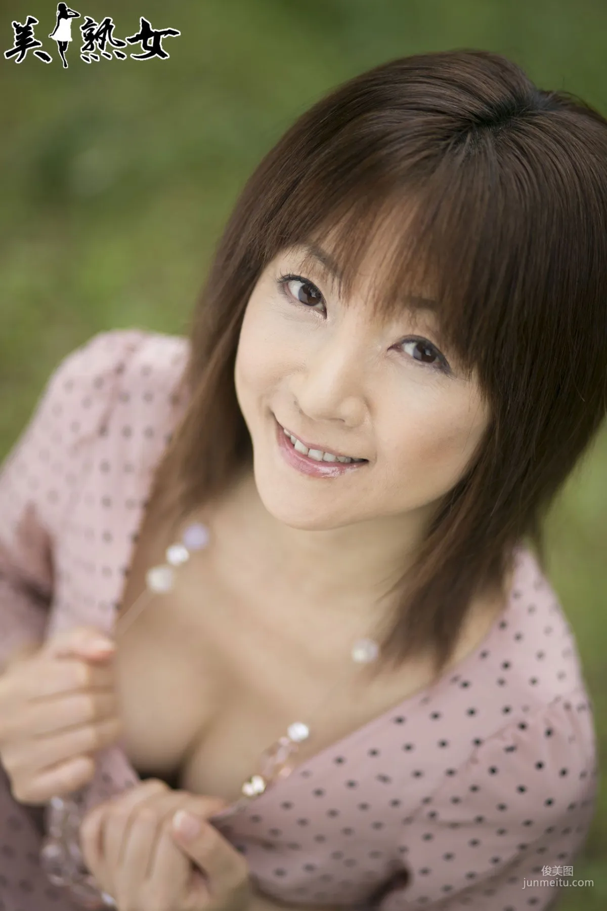[X-City] 美熟女[JUKUJO] Ai Komori 小森愛 寫真集 38