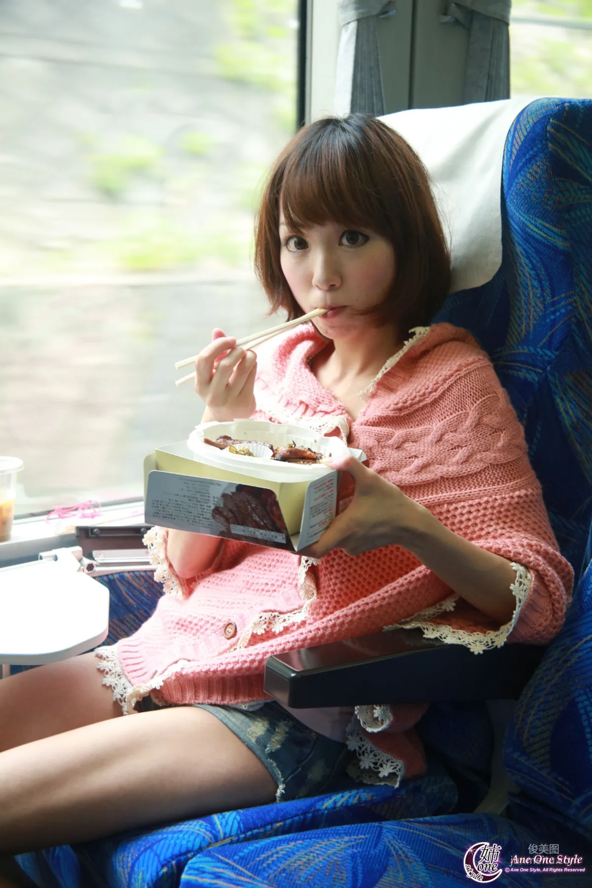 [X-City] Ane One Style No.80 早乙女らぶ/大島ちろる Love Saotome 写真集3