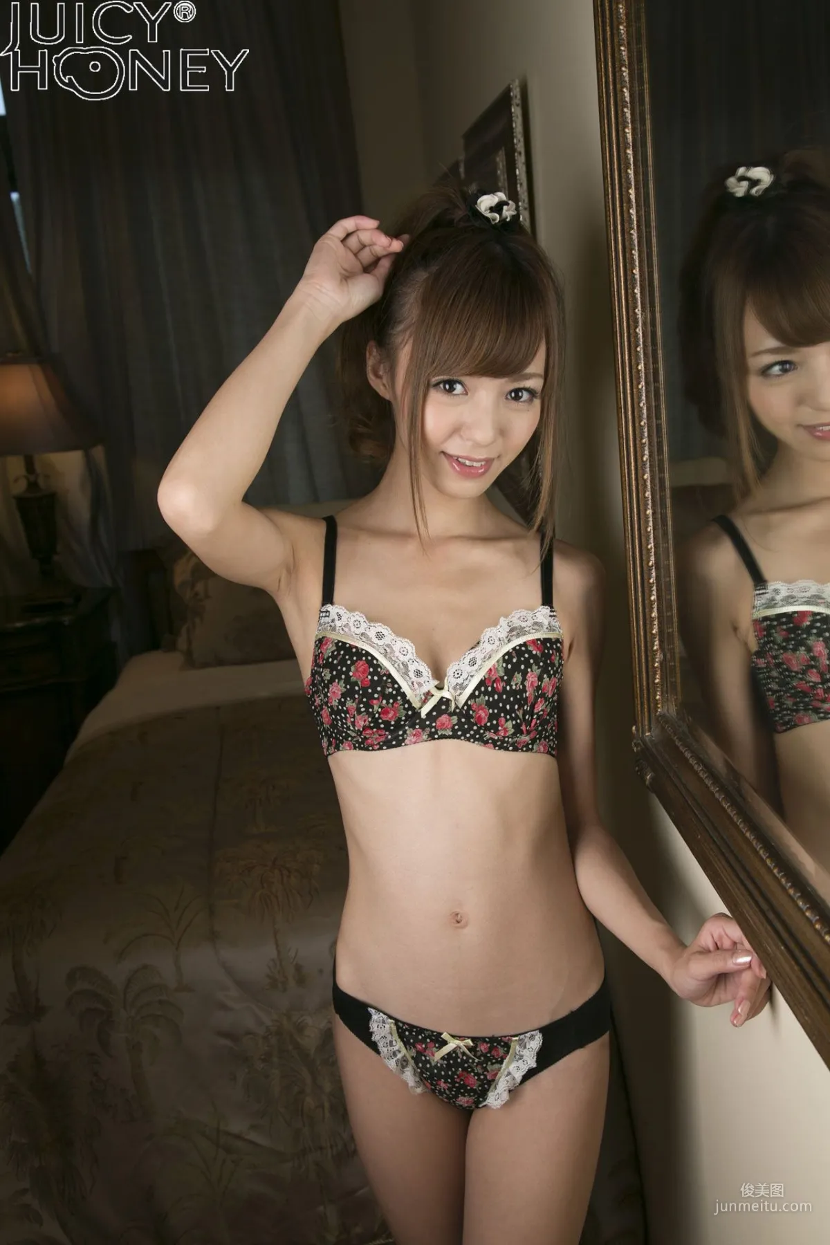 [Juicy Honey] jh120 Aino Kishi 希志あいの 寫真集 36