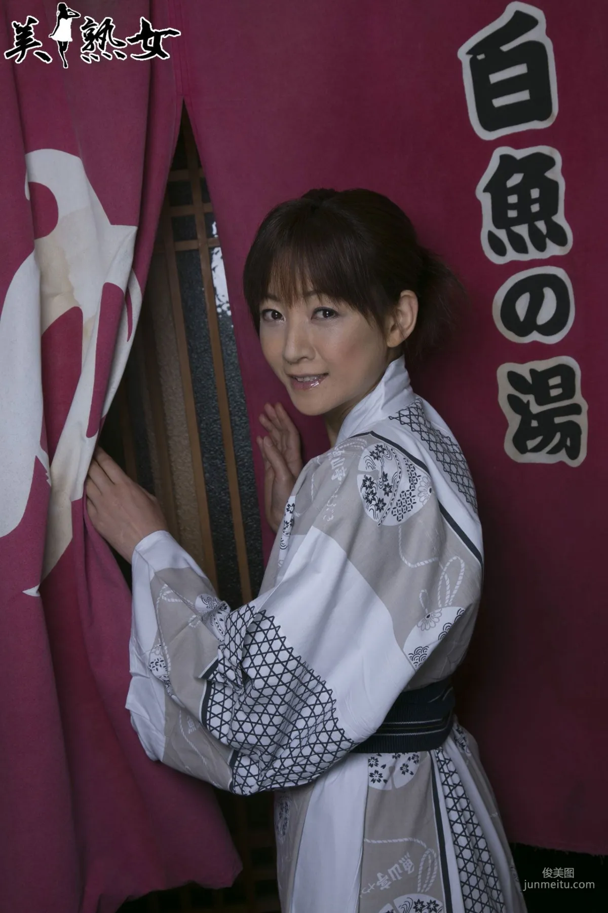 [X-City] 美熟女[JUKUJO] Ai Komori 小森愛 寫真集 26