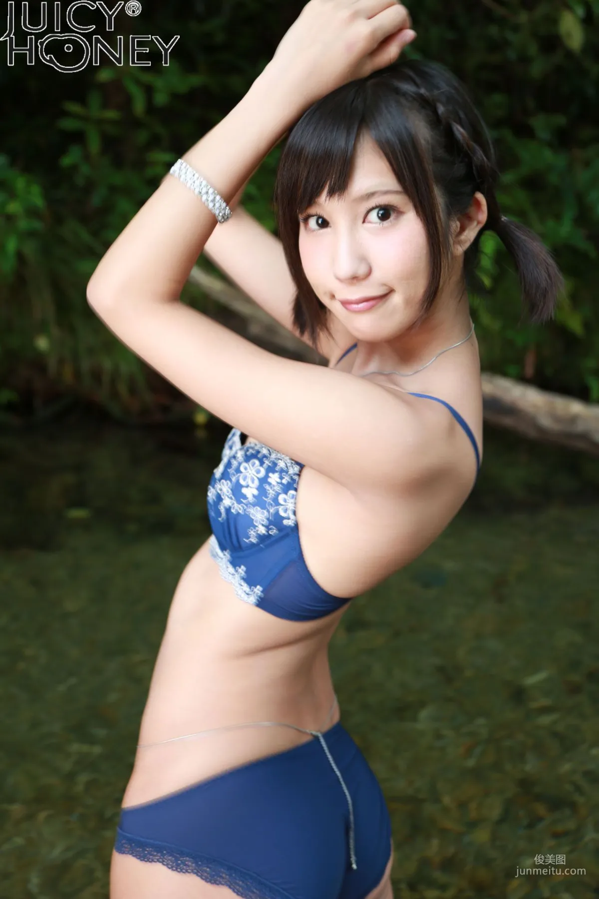 [Juicy Honey] ジューシーハニーLE 湊莉久/湊莉久 寫真集 9