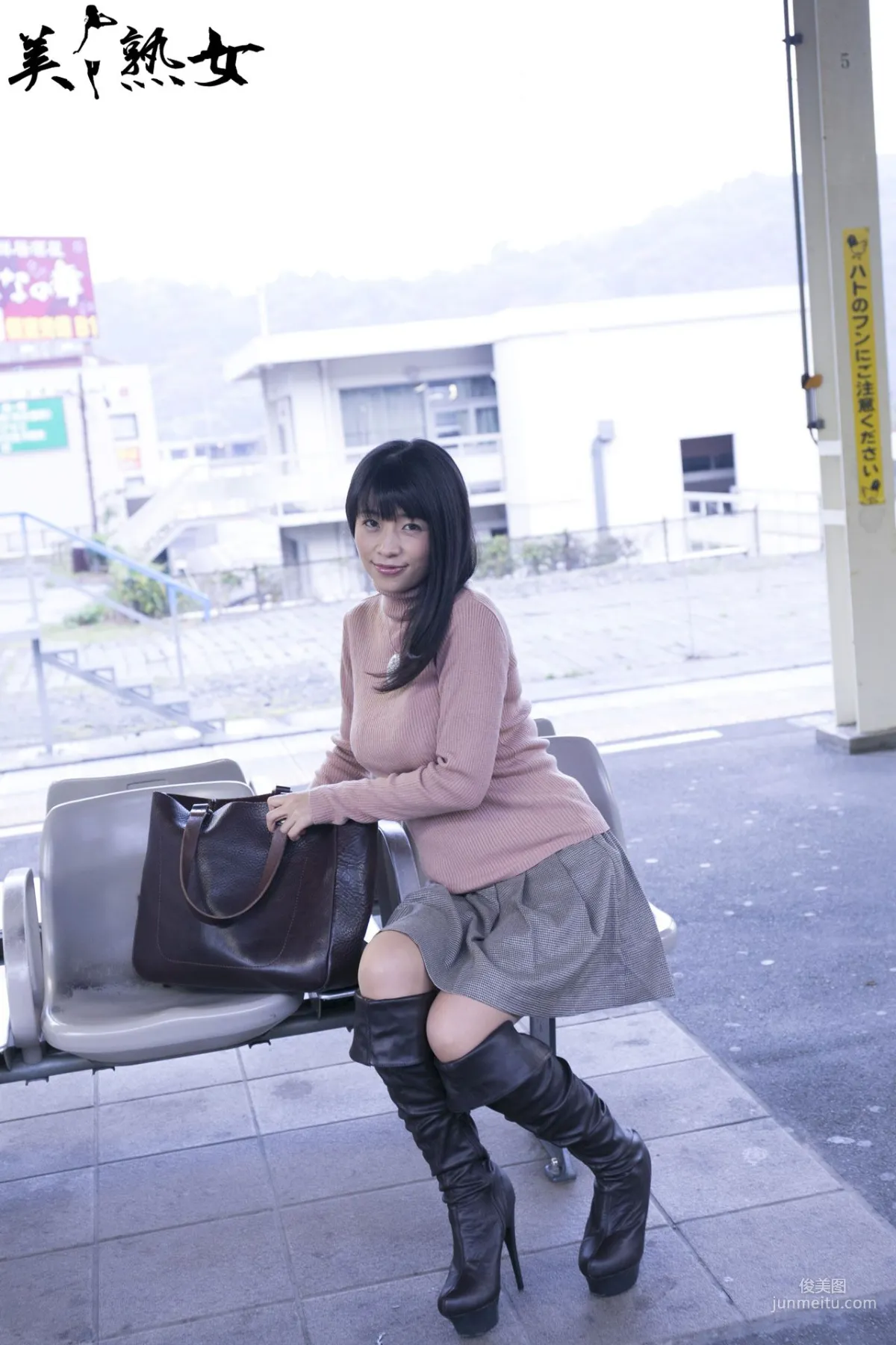 [X-City] [JUKUJO]人気熟女 jkj028 範田紗々/春山ちえり 寫真集 26