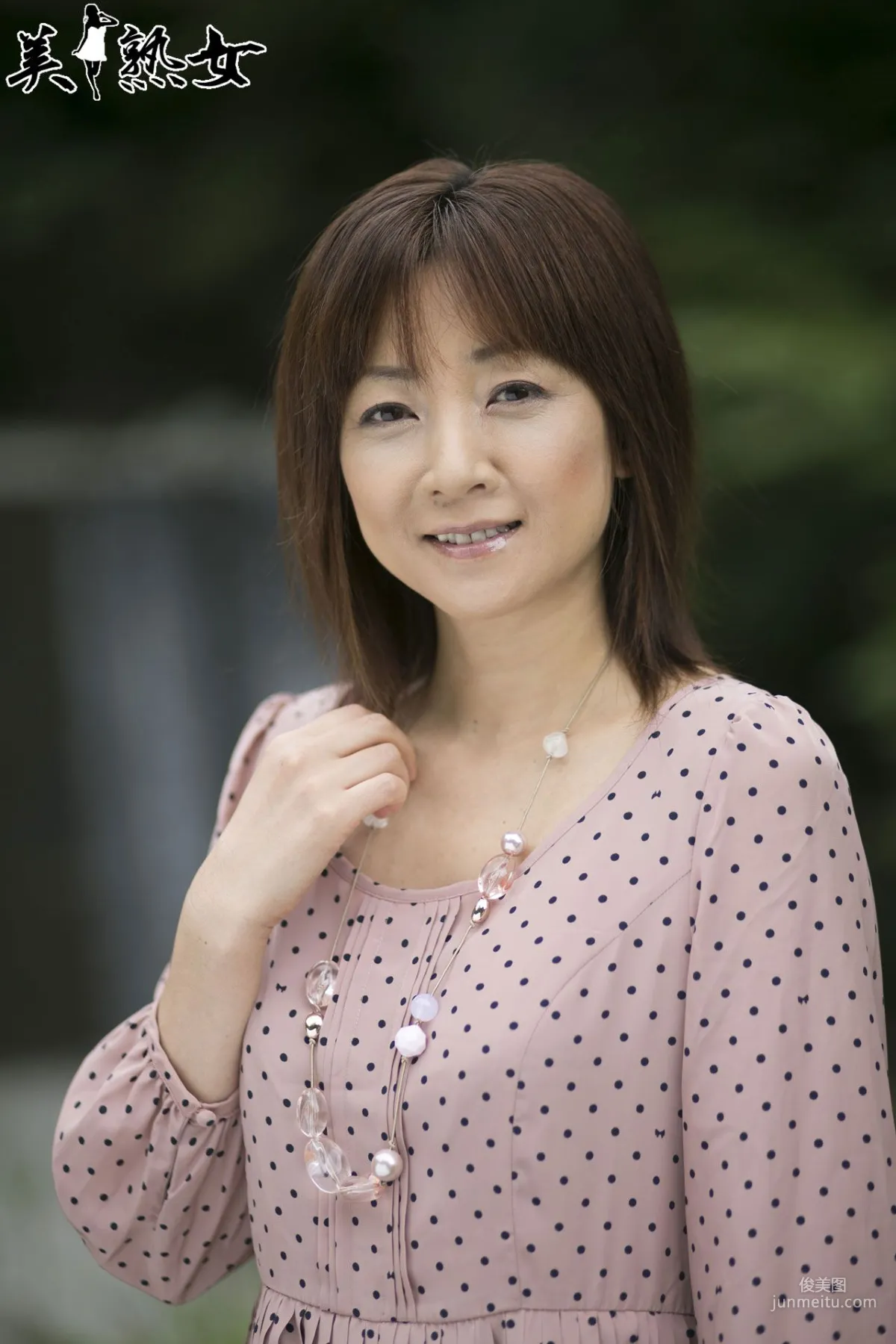 [X-City] 美熟女[JUKUJO] Ai Komori 小森愛 寫真集 33