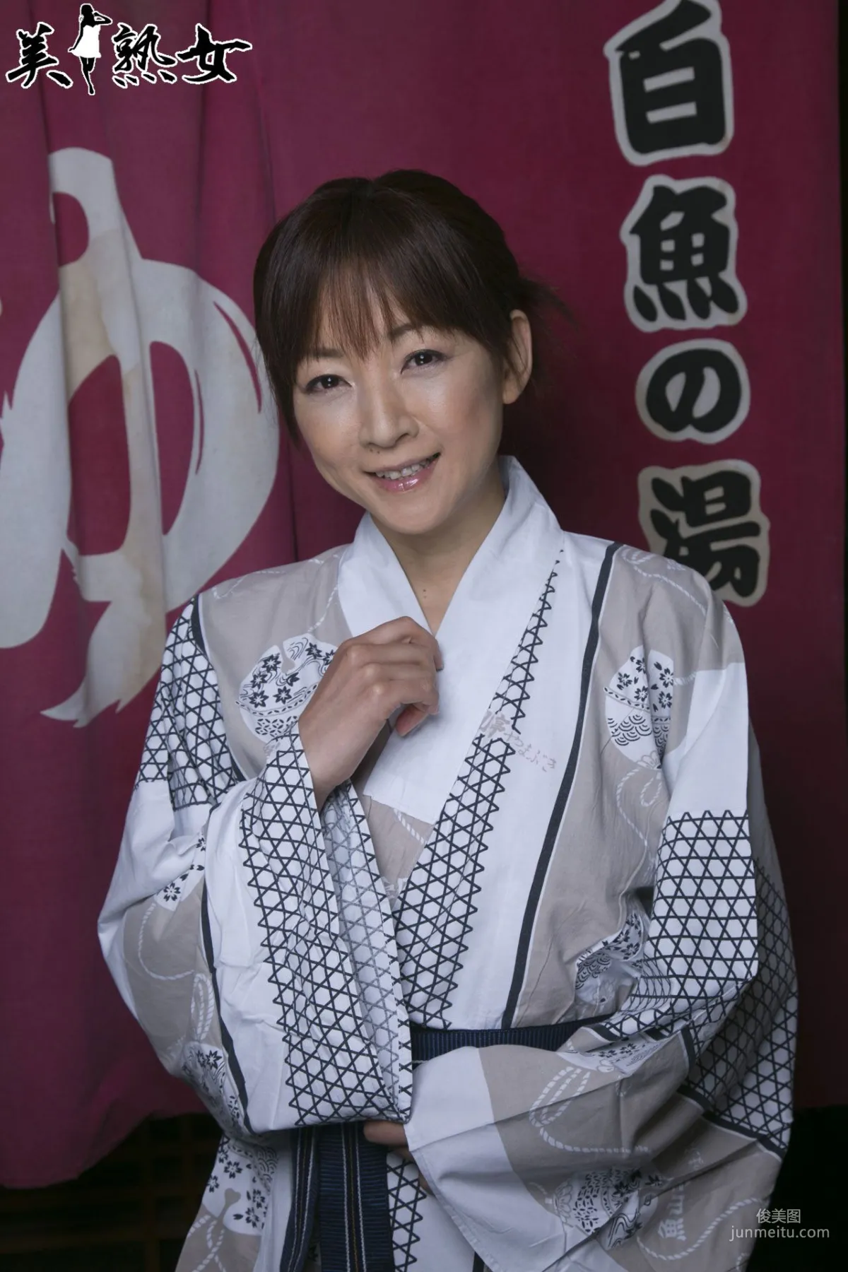 [X-City] 美熟女[JUKUJO] Ai Komori 小森愛 寫真集 25