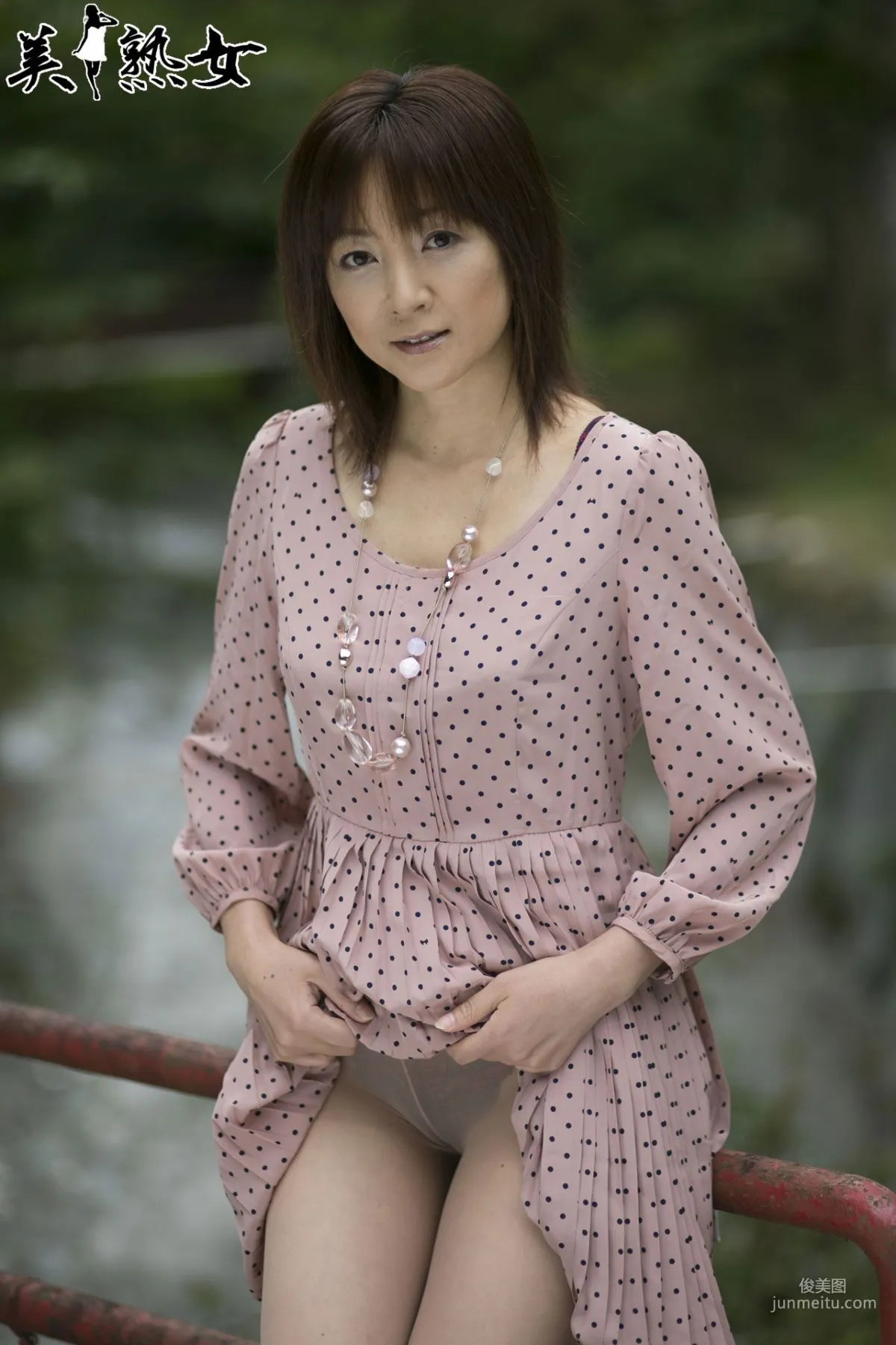 [X-City] 美熟女[JUKUJO] Ai Komori 小森愛 寫真集 44
