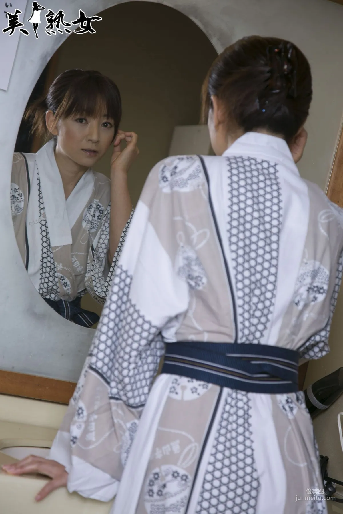 [X-City] 美熟女[JUKUJO] Ai Komori 小森愛 寫真集 30