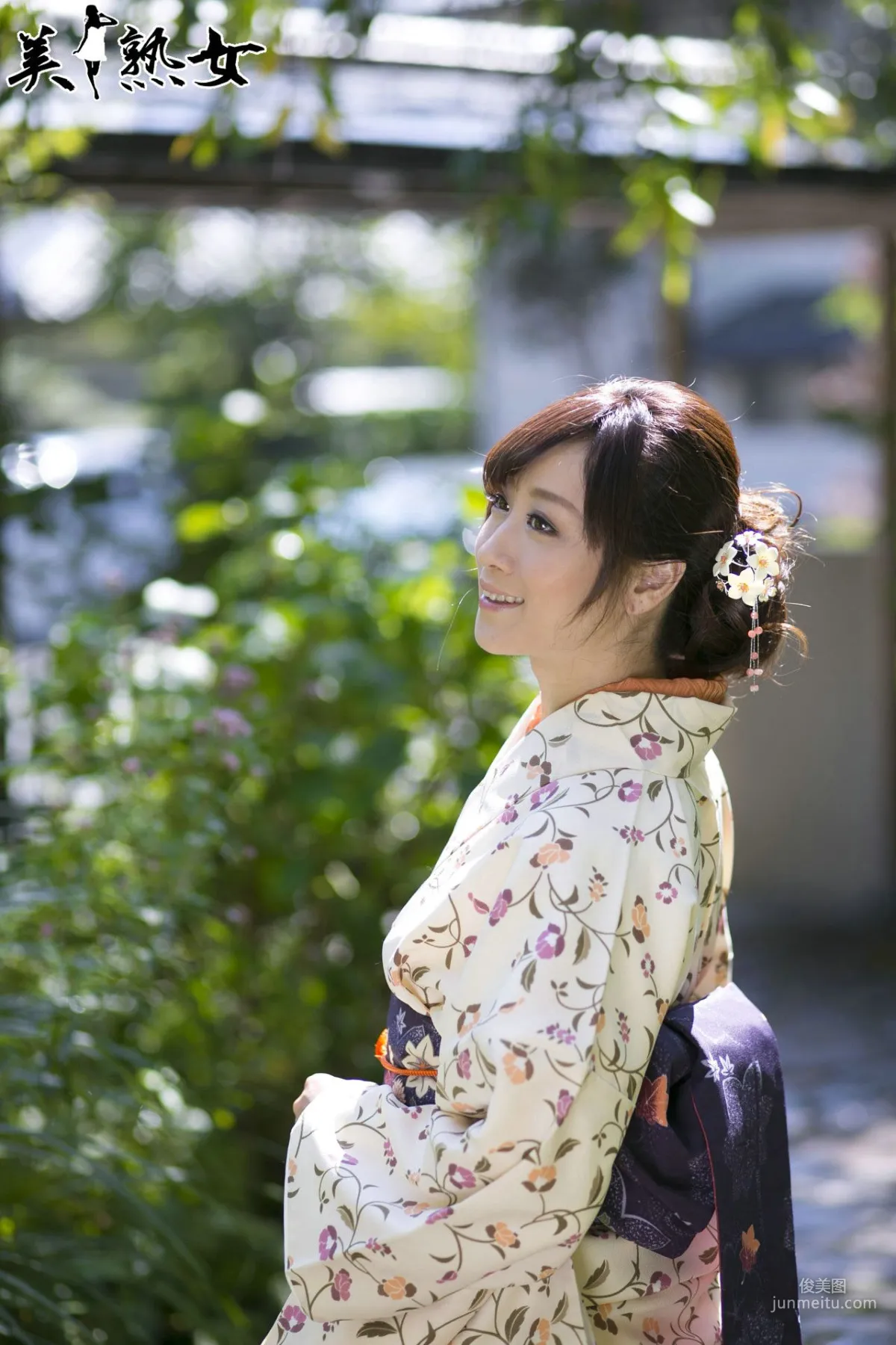 [X-City] [JUKUJO]人気熟女 川上ゆう/川上優 3 寫真集 3