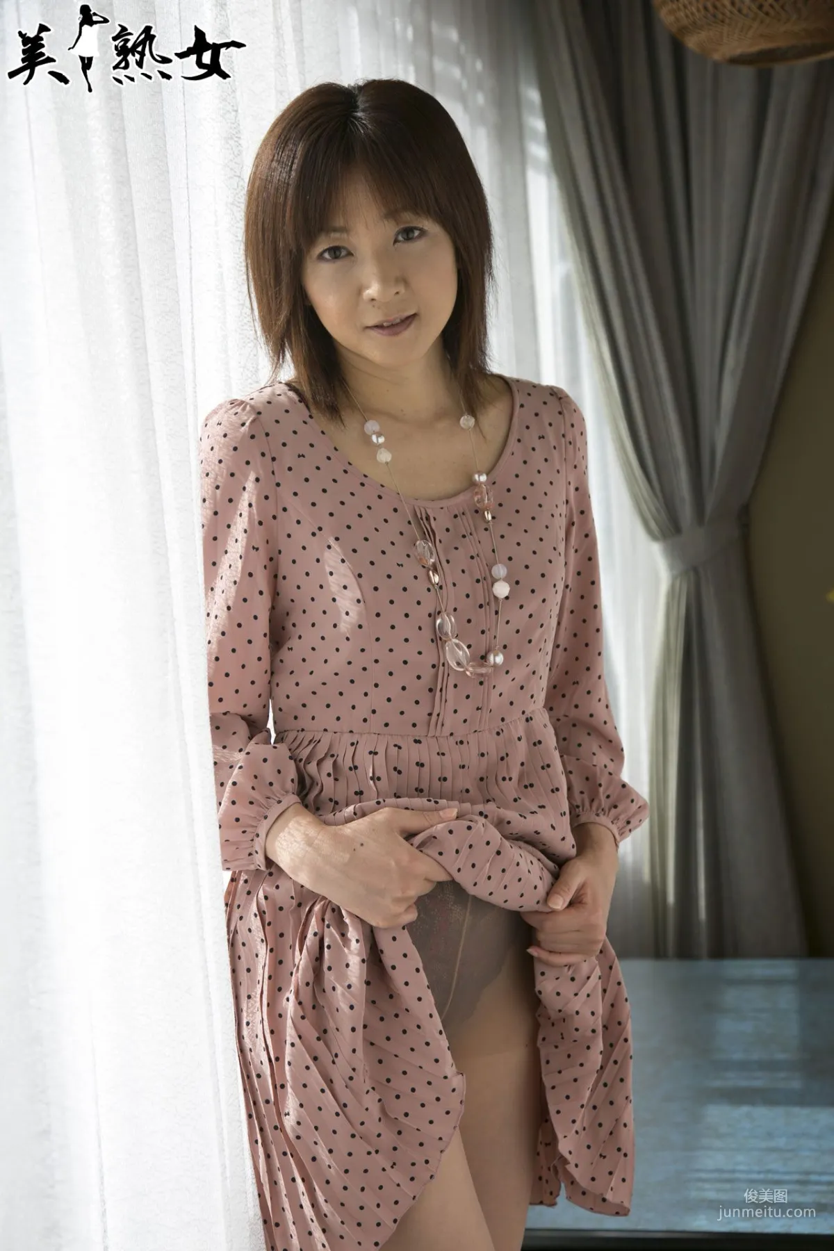 [X-City] 美熟女[JUKUJO] Ai Komori 小森愛 寫真集 46