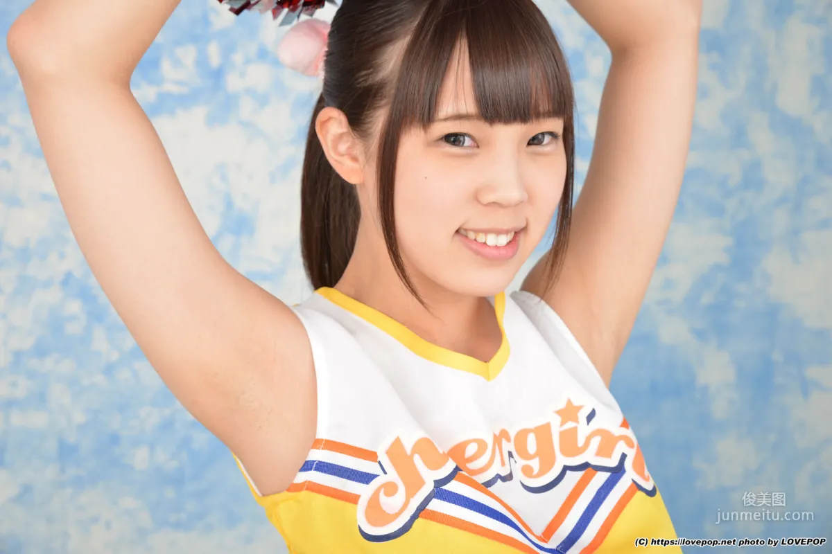 [LovePop] 今井まい Mai Imai Set04 写真集11