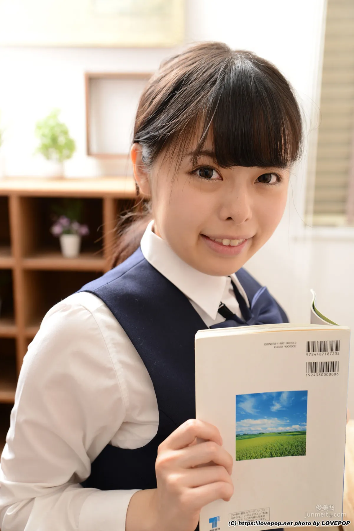[LovePop] 山川由奈/山川ゆな Yuna Yamakawa Set05 寫真集 7