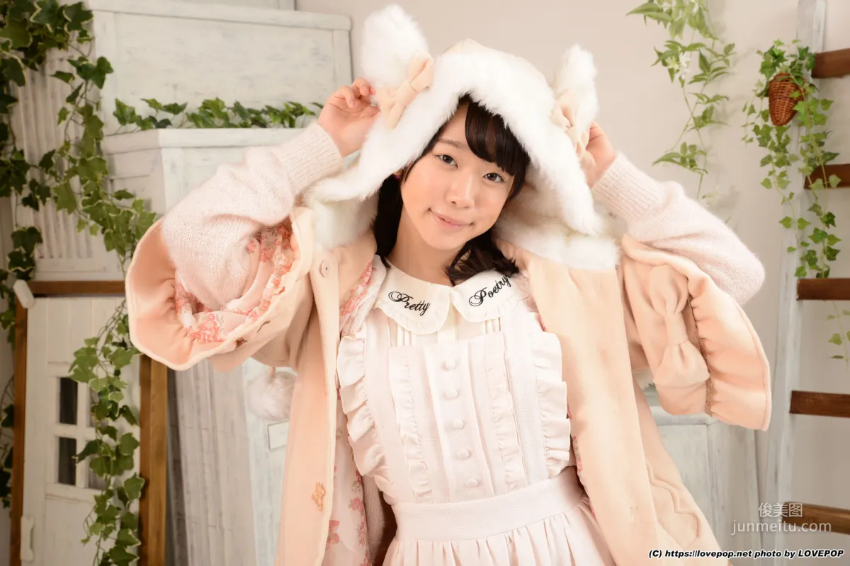 [LovePop] Yura Kano 架乃由羅/架乃ゆら Set04 寫真集 41