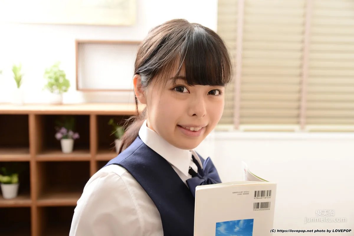[LovePop] 山川由奈/山川ゆな Yuna Yamakawa Set05 寫真集 8