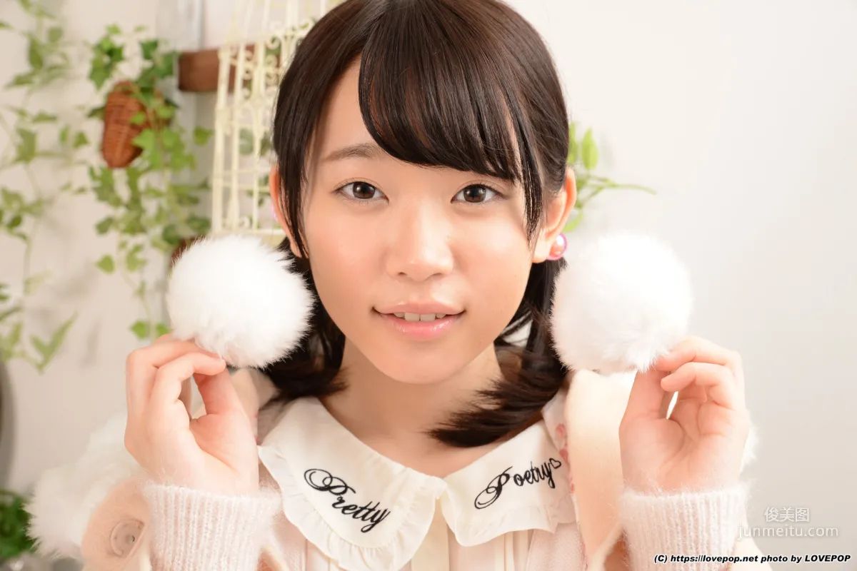 [LovePop] Yura Kano 架乃由羅/架乃ゆら Set04 寫真集 14