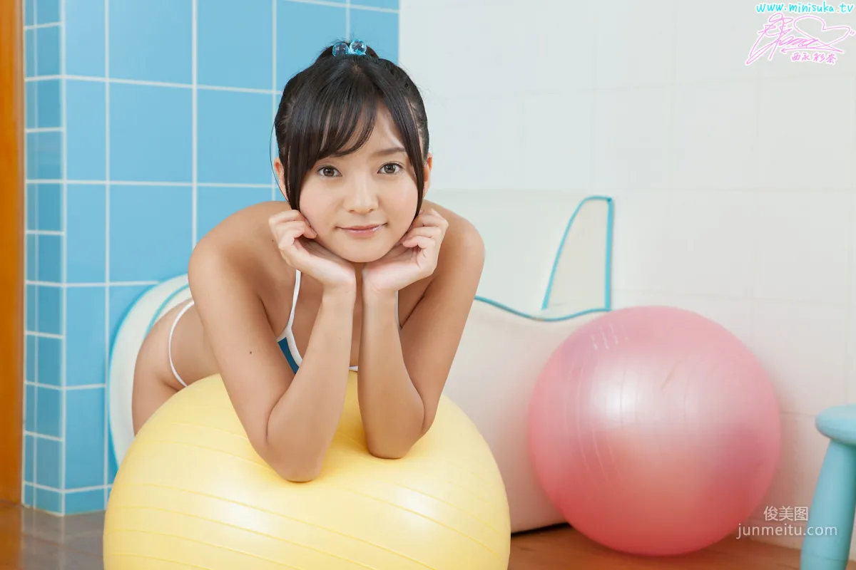 Ayana Nishinaga 西永彩奈 [Minisuka] Special Gallery 7.4 寫真集 9