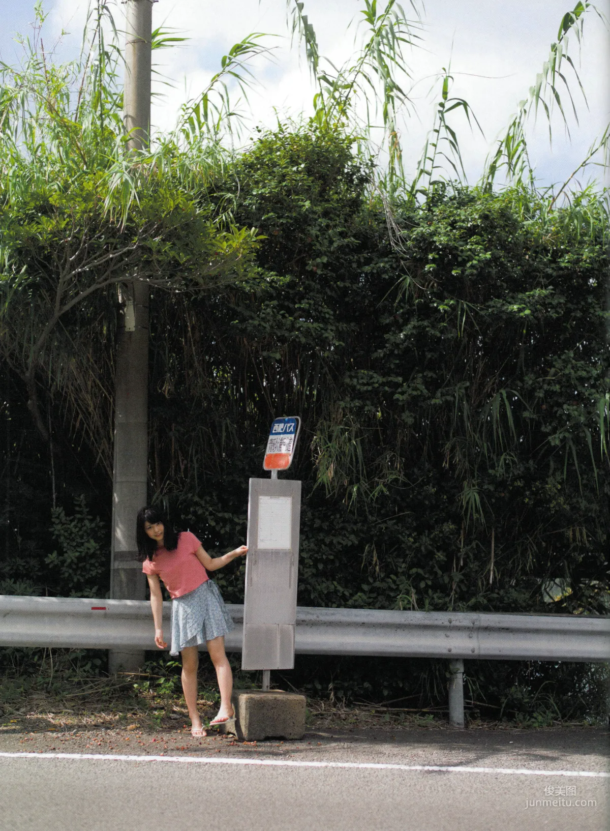 長濱ねる/长滨宁琉 1st《ここから》 [PhotoBook] 写真集93