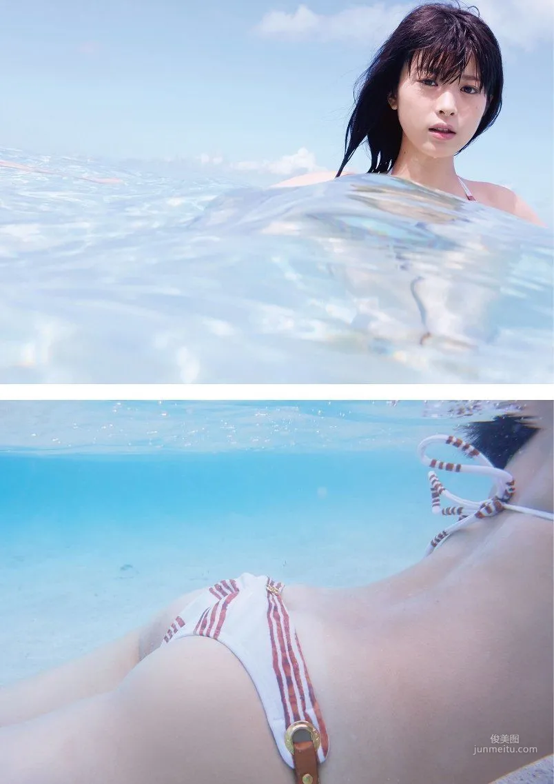 馬場ふみか/马场富美加《色っぽょ》 [PhotoBook] 写真集9
