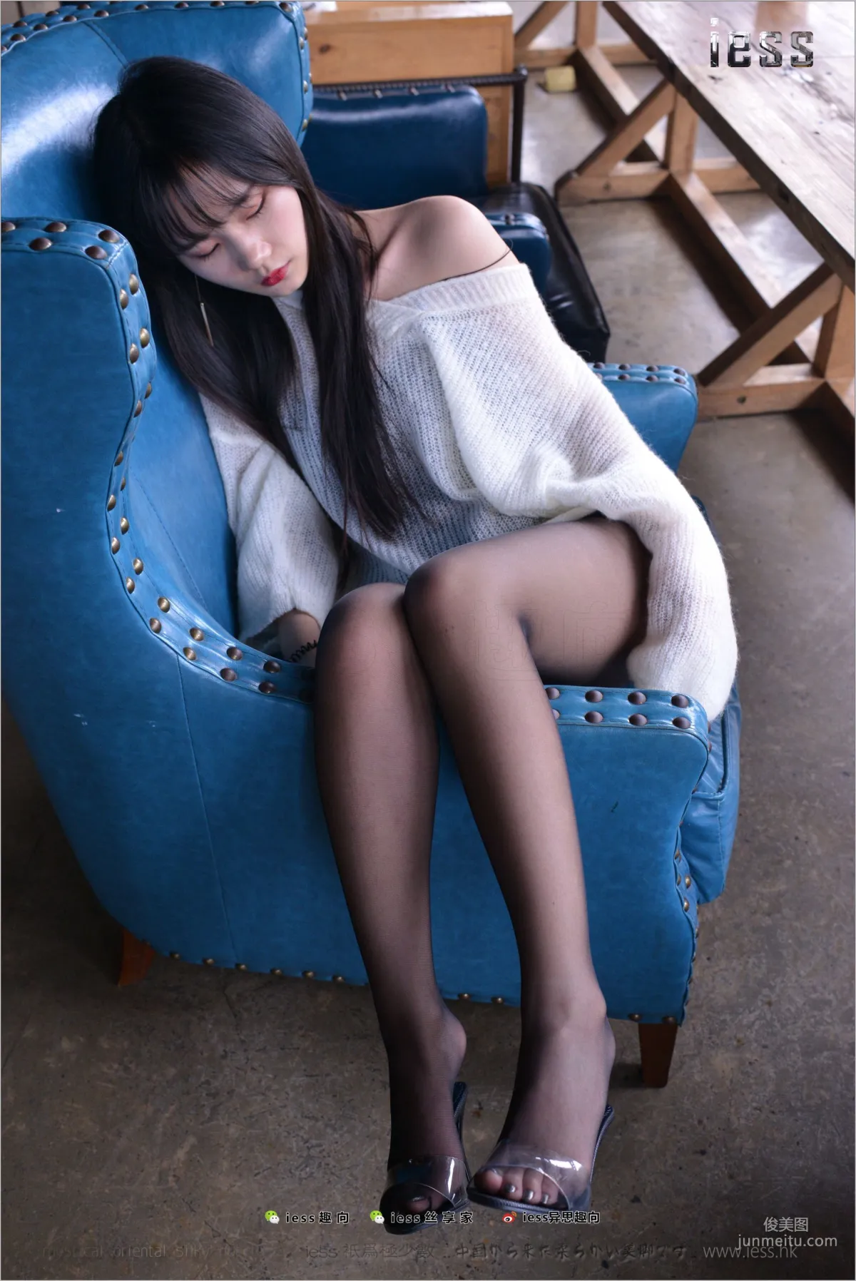 琪琪《長大的女孩要穿黑絲》[異思趣向IESS] 絲足便當204 寫真集 9