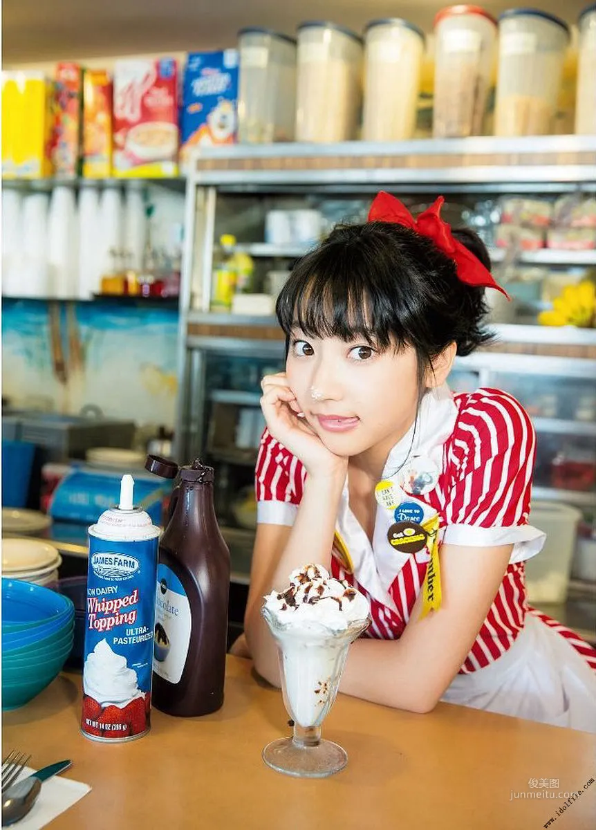 武田玲奈 2nd 「rena」 [PhotoBook] 写真集23
