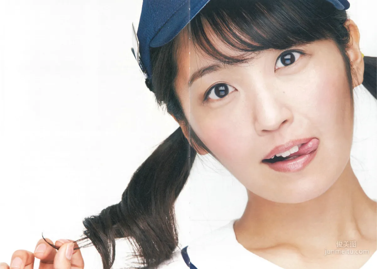 惣田紗莉渚 1st《うらばなし》 [PhotoBook] 寫真集 6