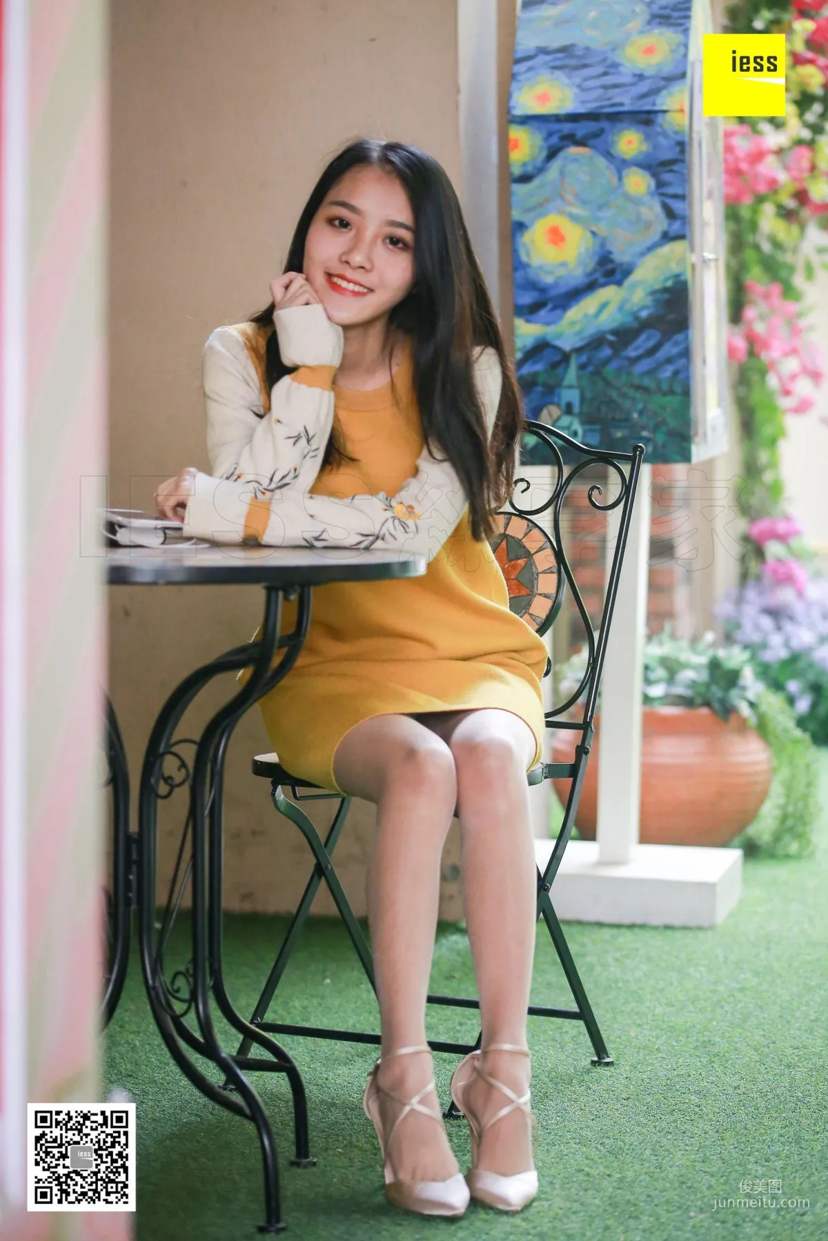 婉萍《婉萍街拍肉丝》[异思趣向IESS] 丝享家173 写真集4