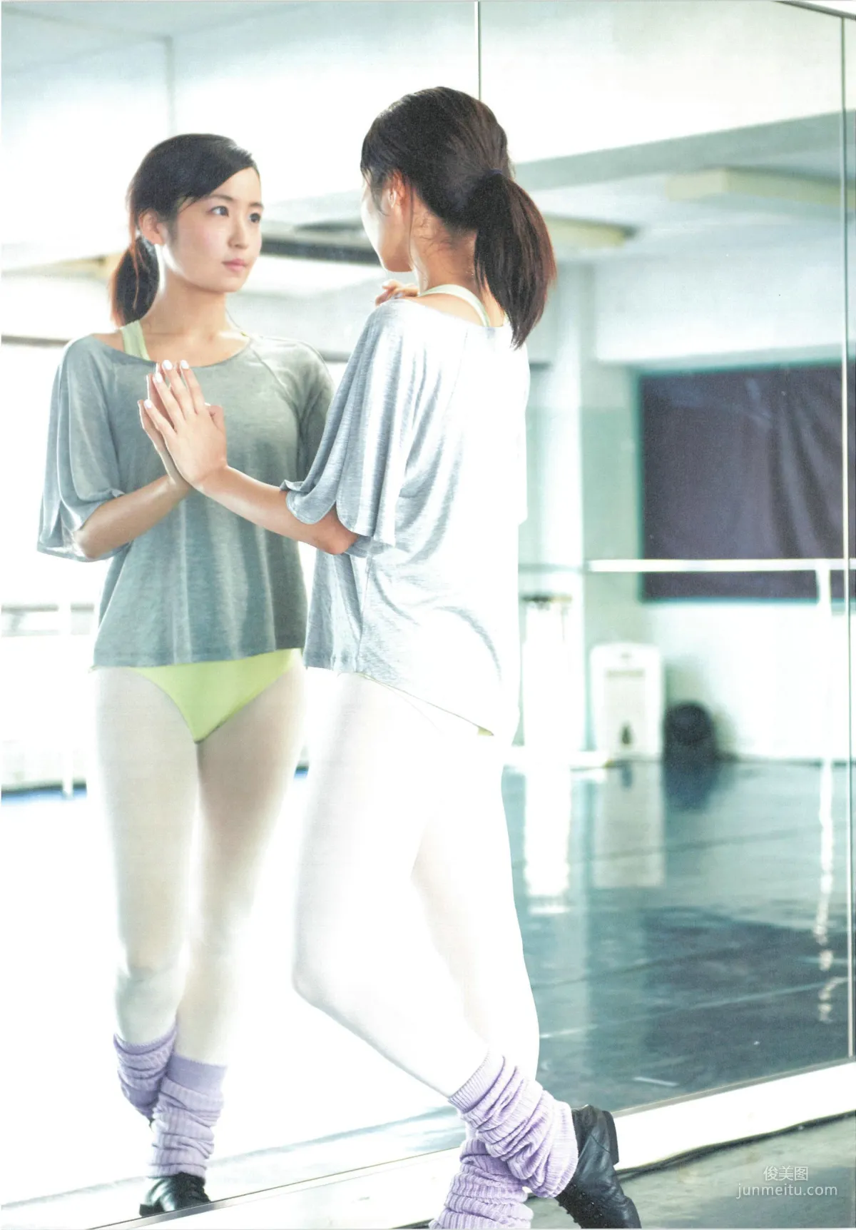 惣田紗莉渚 1st《うらばなし》 [PhotoBook] 寫真集 52