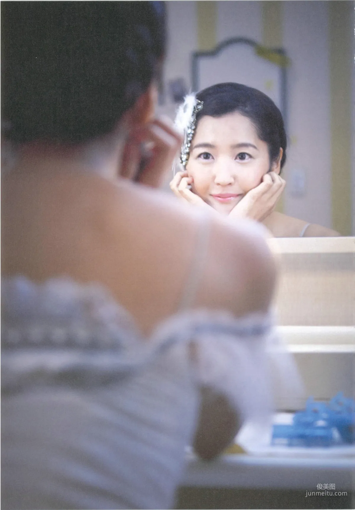 惣田紗莉渚 1st《うらばなし》 [PhotoBook] 寫真集 102
