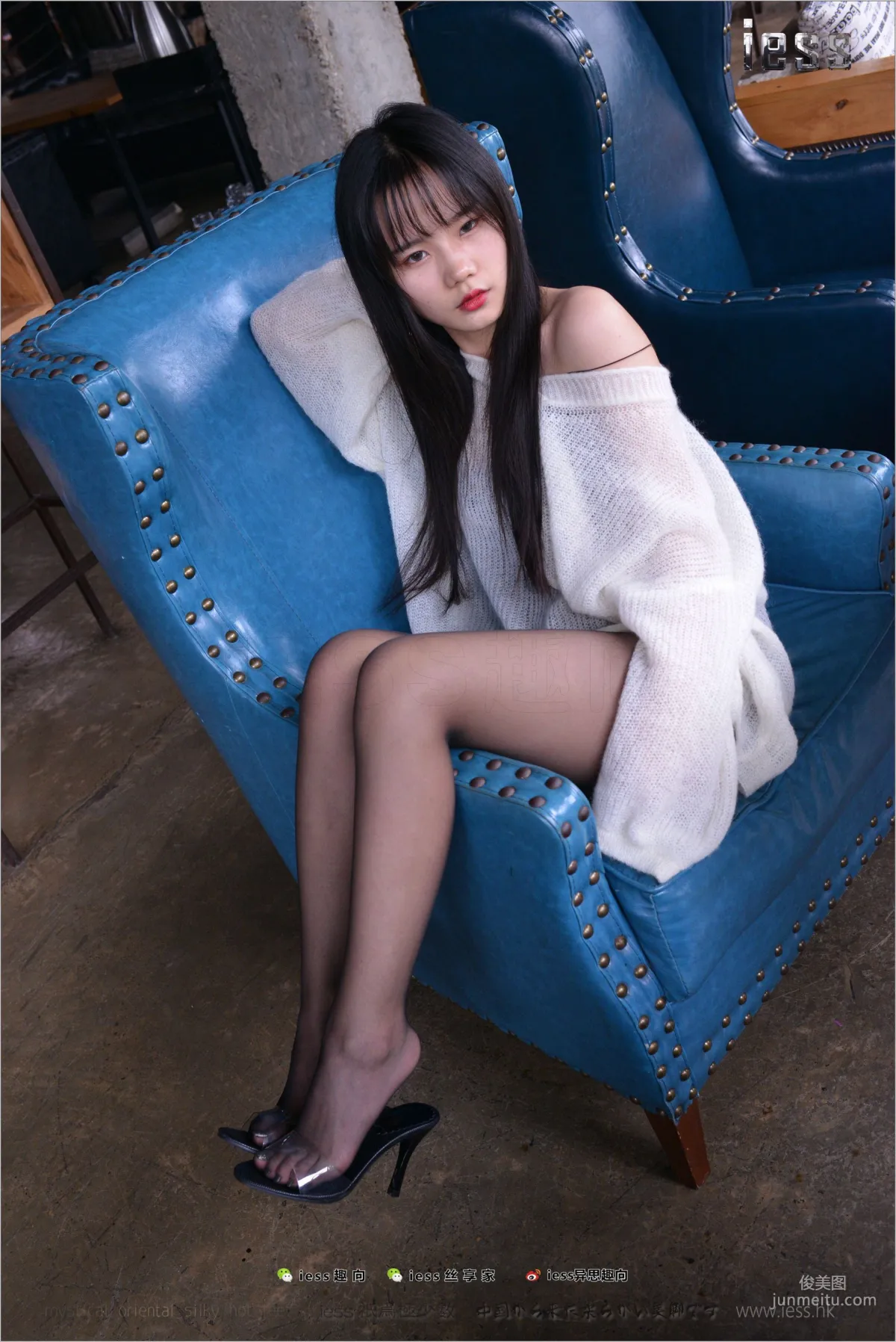 琪琪《長大的女孩要穿黑絲》[異思趣向IESS] 絲足便當204 寫真集 5