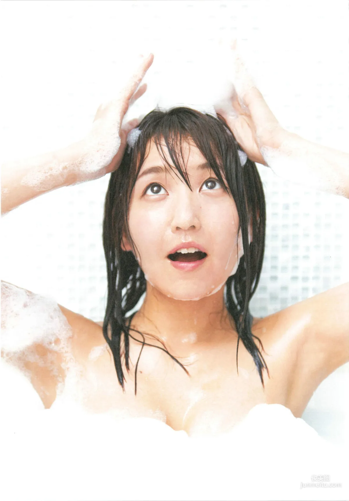 惣田紗莉渚 1st《うらばなし》 [PhotoBook] 寫真集 83