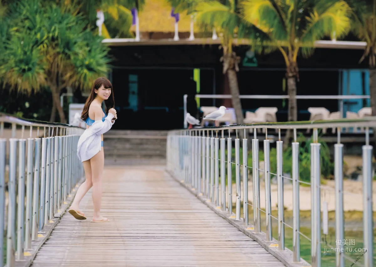 秋元真夏 1st《真夏の気圧配置》 [PhotoBook] 寫真集 111