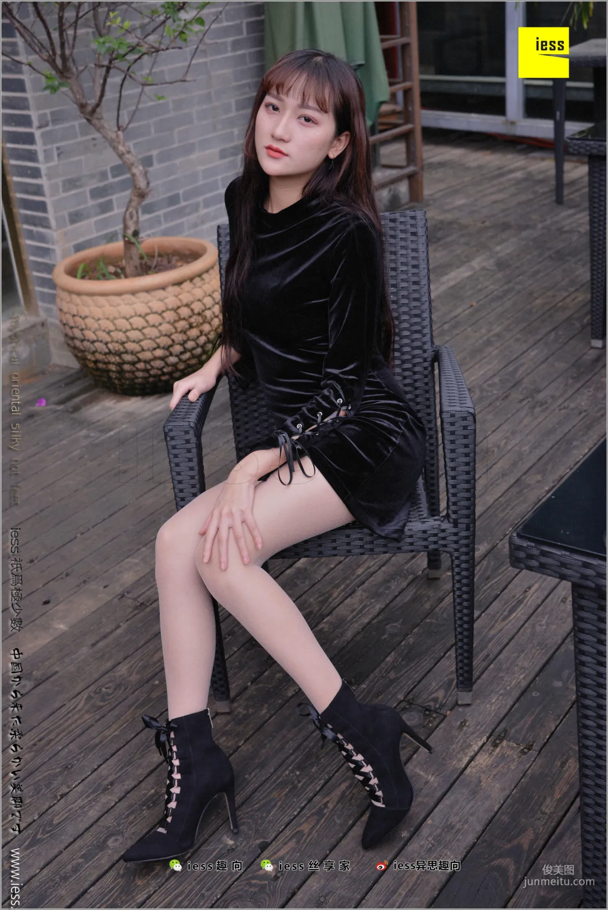 潇潇《顔值即正義》[異思趣向IESS] 絲足便當199 寫真集 31