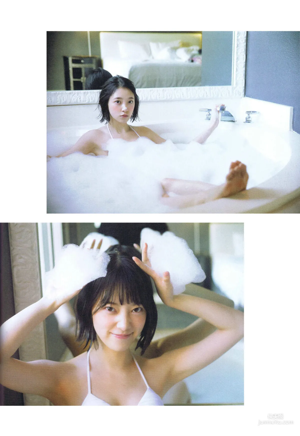 堀未央奈《君らしさ》 [PhotoBook] 写真集74