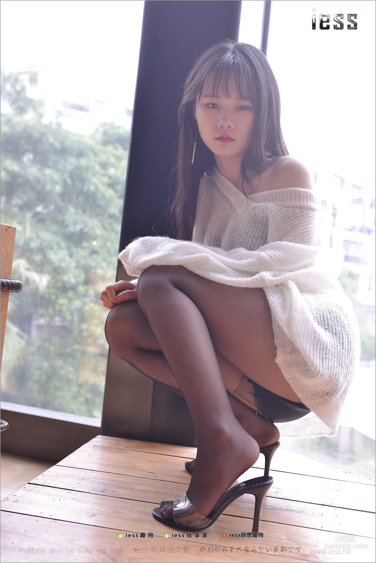 琪琪《長大的女孩要穿黑絲》[異思趣向IESS] 絲足便當204 寫真集 59