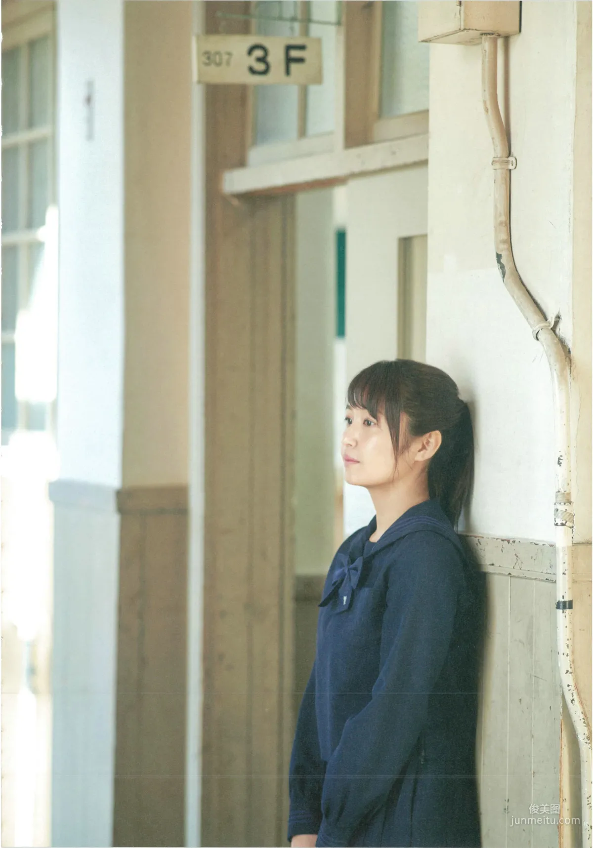 惣田紗莉渚 1st《うらばなし》 [PhotoBook] 寫真集 30