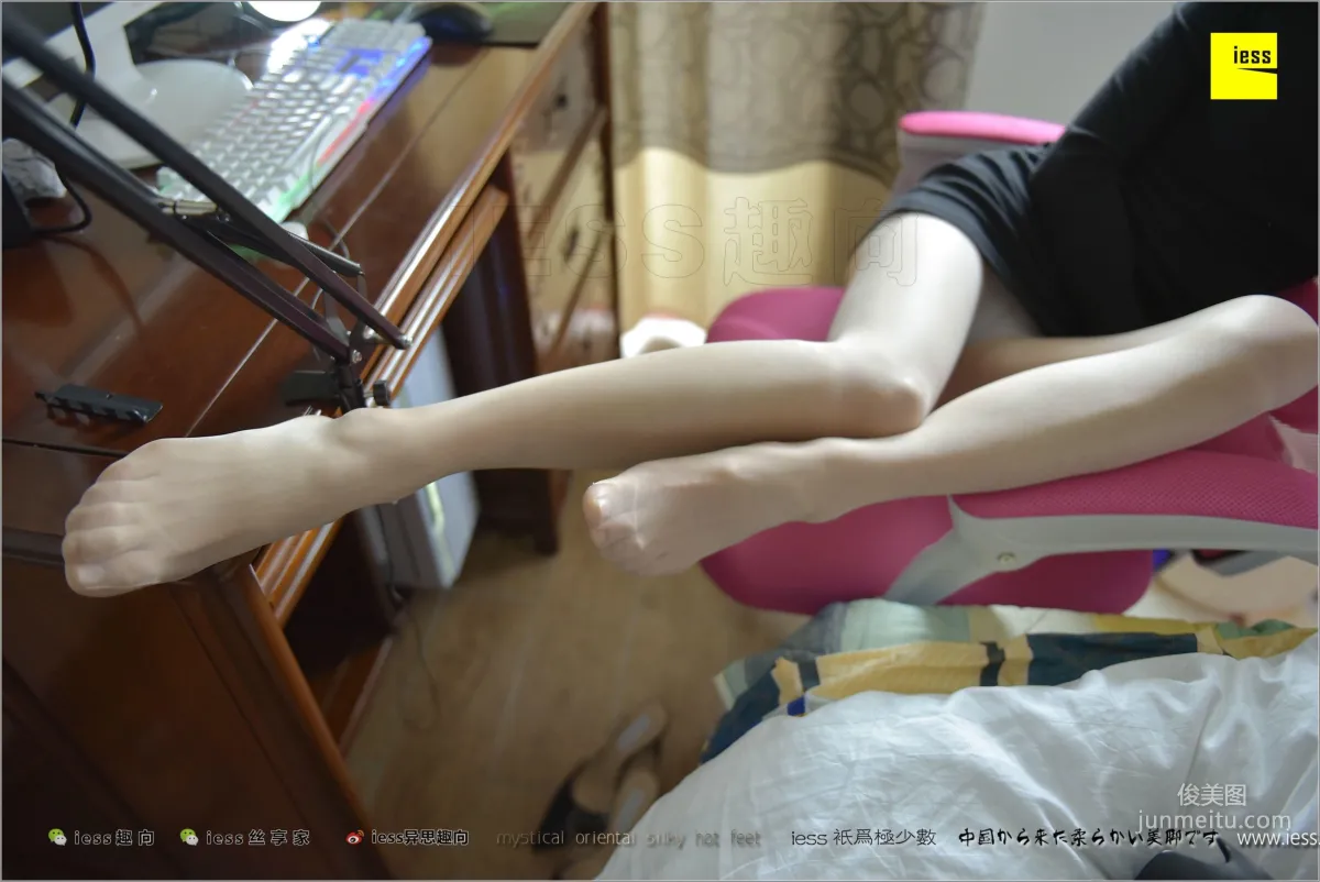 小六《小六的直播現場探訪》[異思趣向IESS] 絲足便當200 寫真集 31