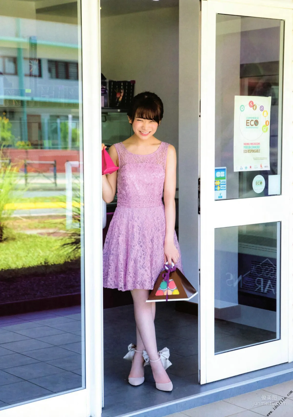 秋元真夏 1st《真夏の気圧配置》 [PhotoBook] 寫真集 138