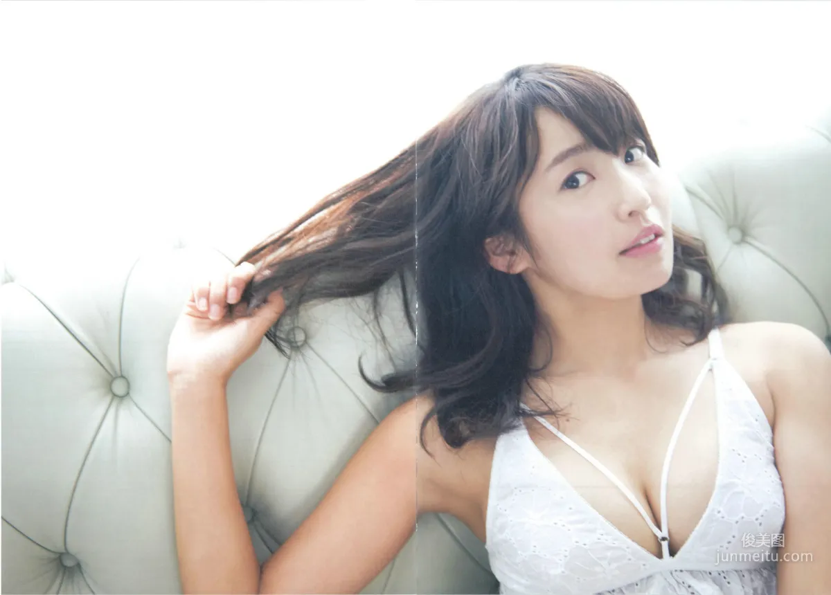 惣田紗莉渚 1st《うらばなし》 [PhotoBook] 寫真集 66