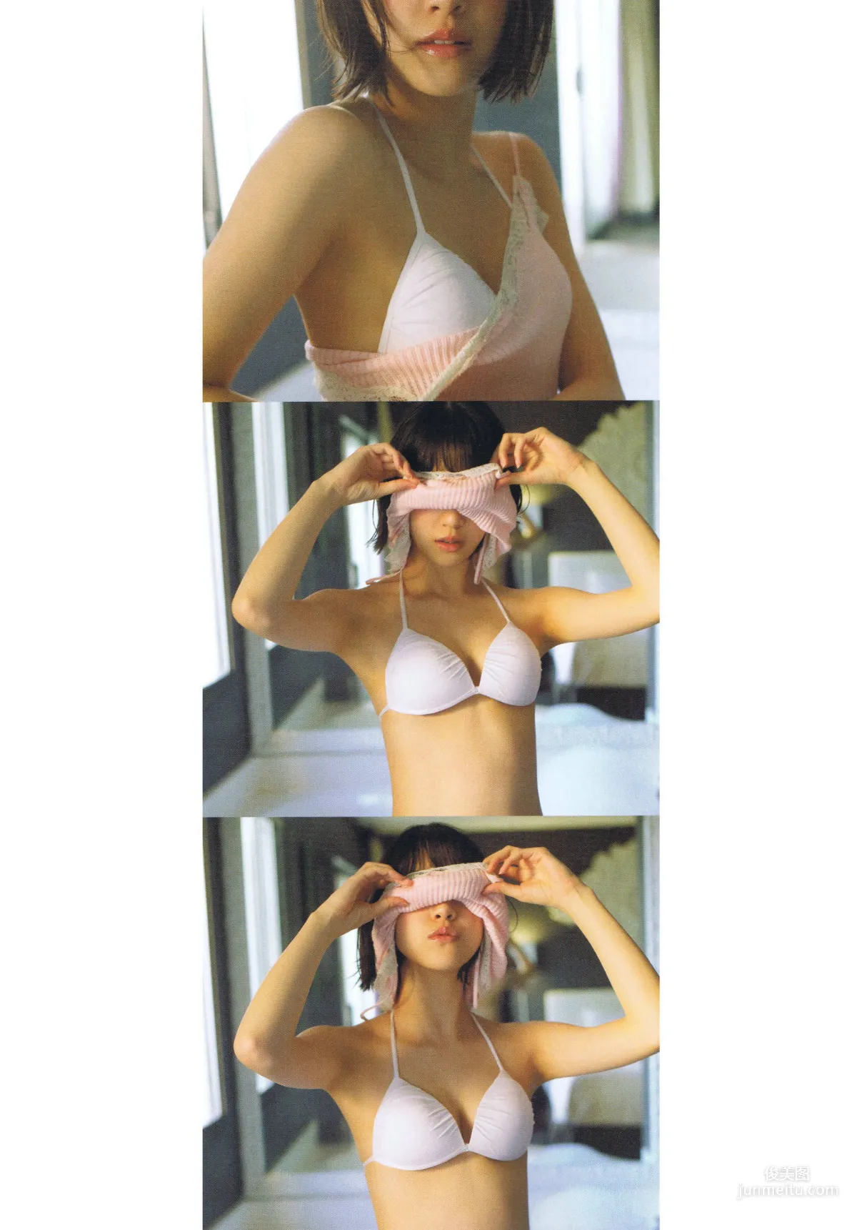 堀未央奈《君らしさ》 [PhotoBook] 写真集72