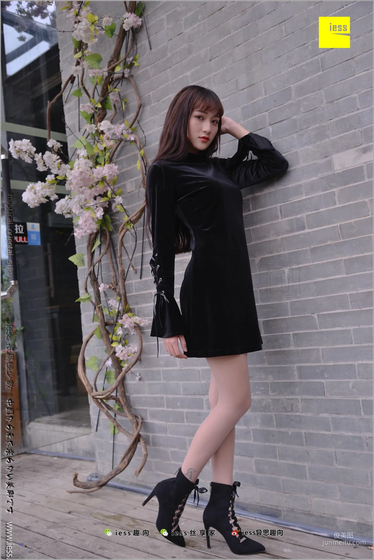 潇潇《顔值即正義》[異思趣向IESS] 絲足便當199 寫真集 60