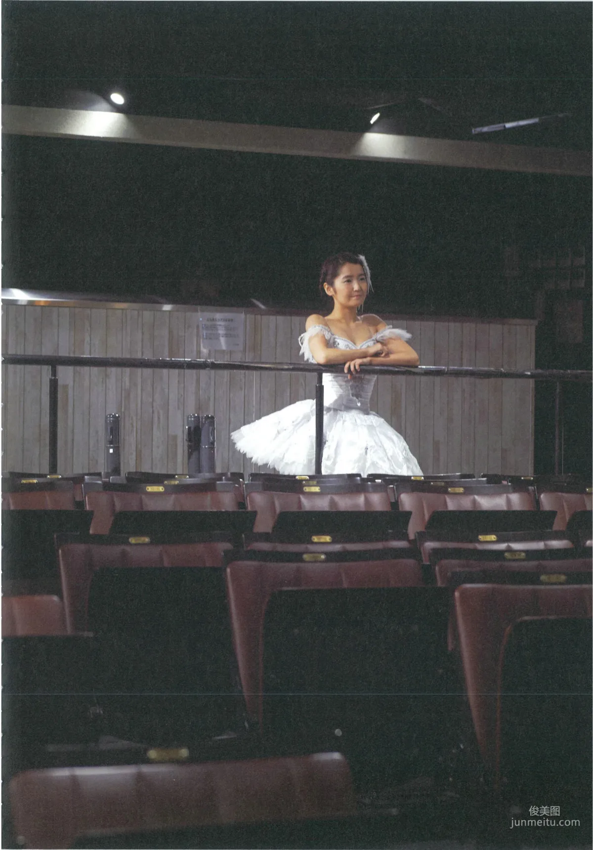 惣田紗莉渚 1st《うらばなし》 [PhotoBook] 寫真集 109