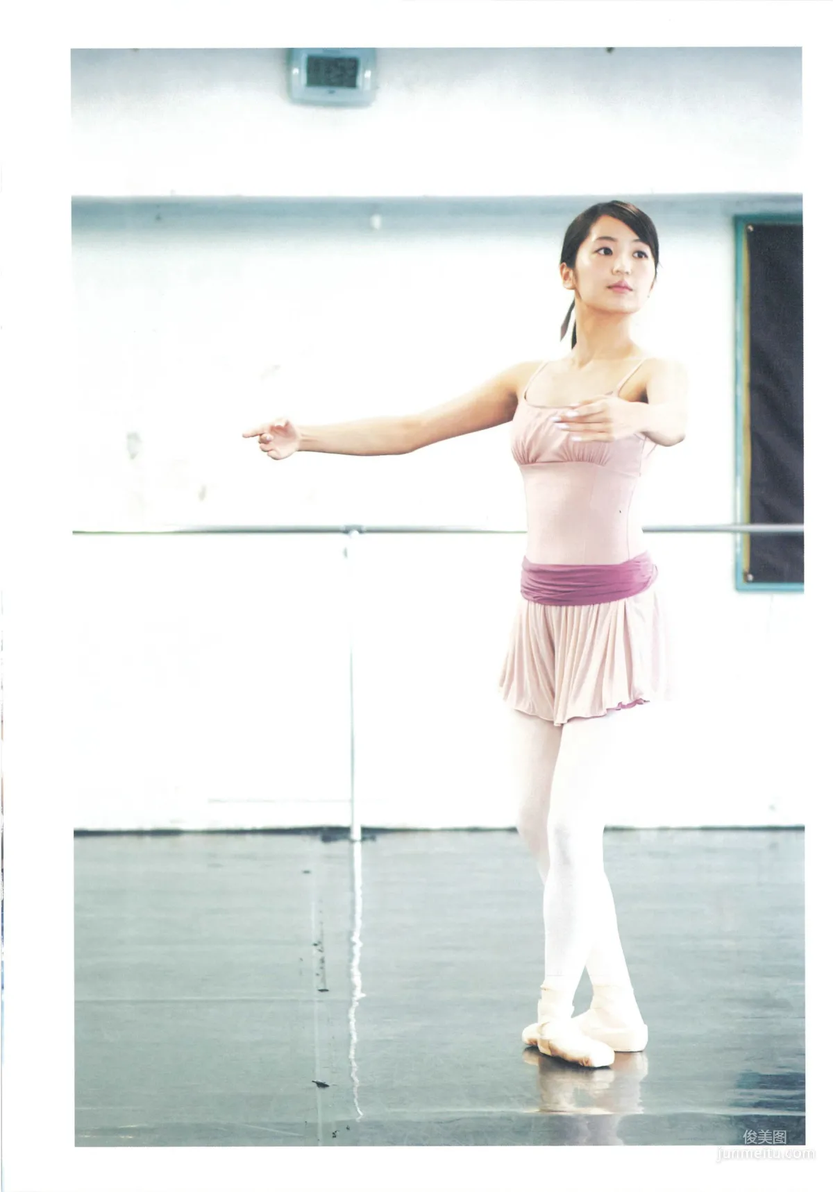 惣田紗莉渚 1st《うらばなし》 [PhotoBook] 寫真集 41
