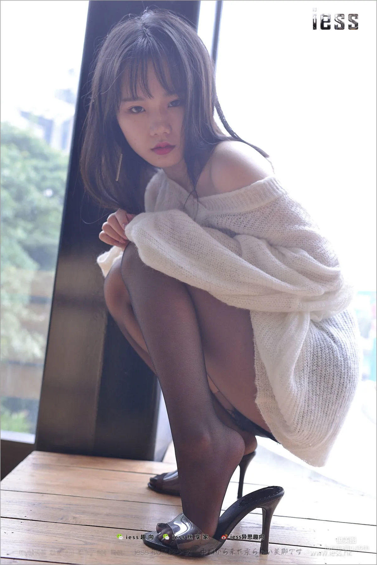 琪琪《長大的女孩要穿黑絲》[異思趣向IESS] 絲足便當204 寫真集 56