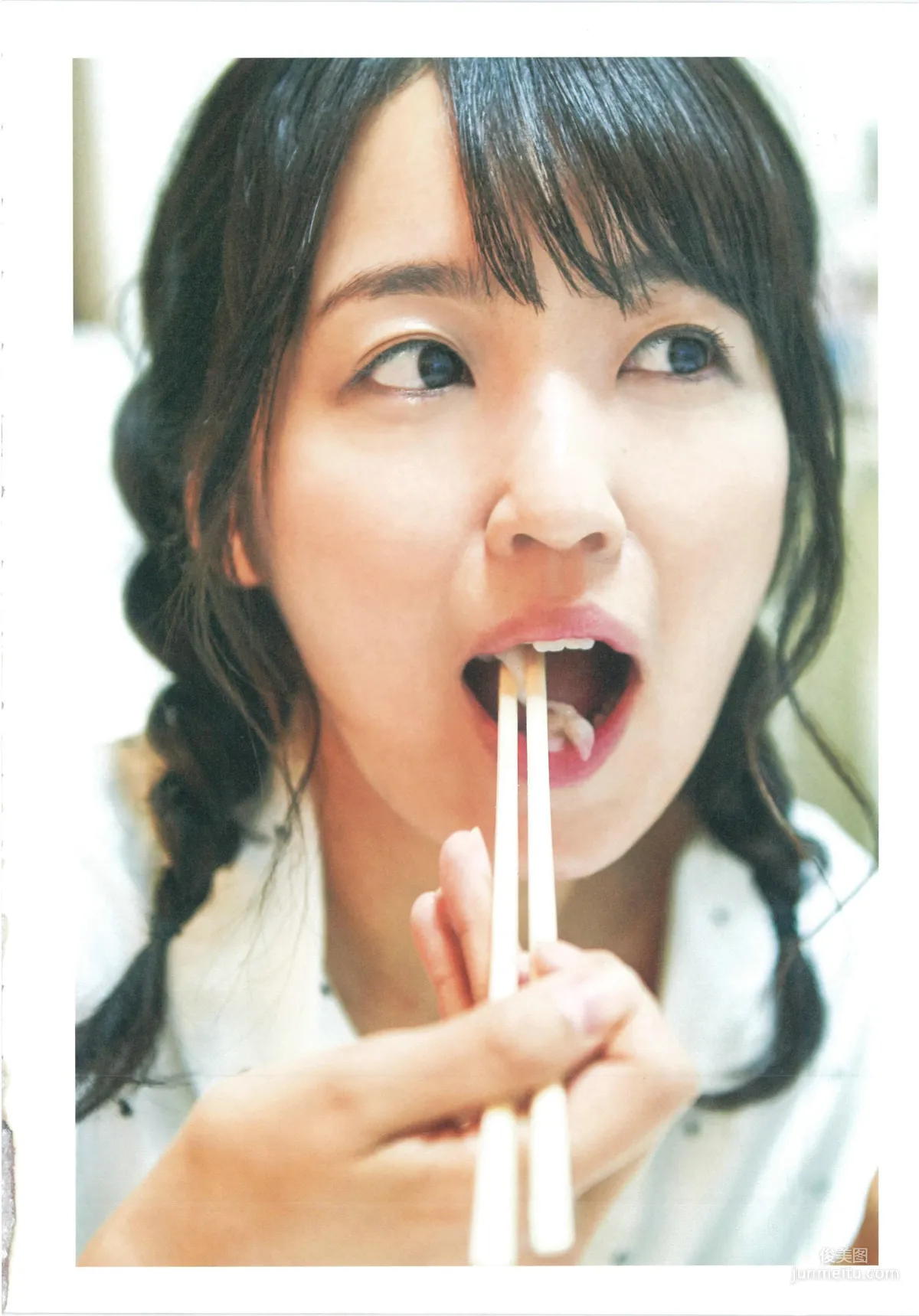 惣田紗莉渚 1st《うらばなし》 [PhotoBook] 寫真集 17