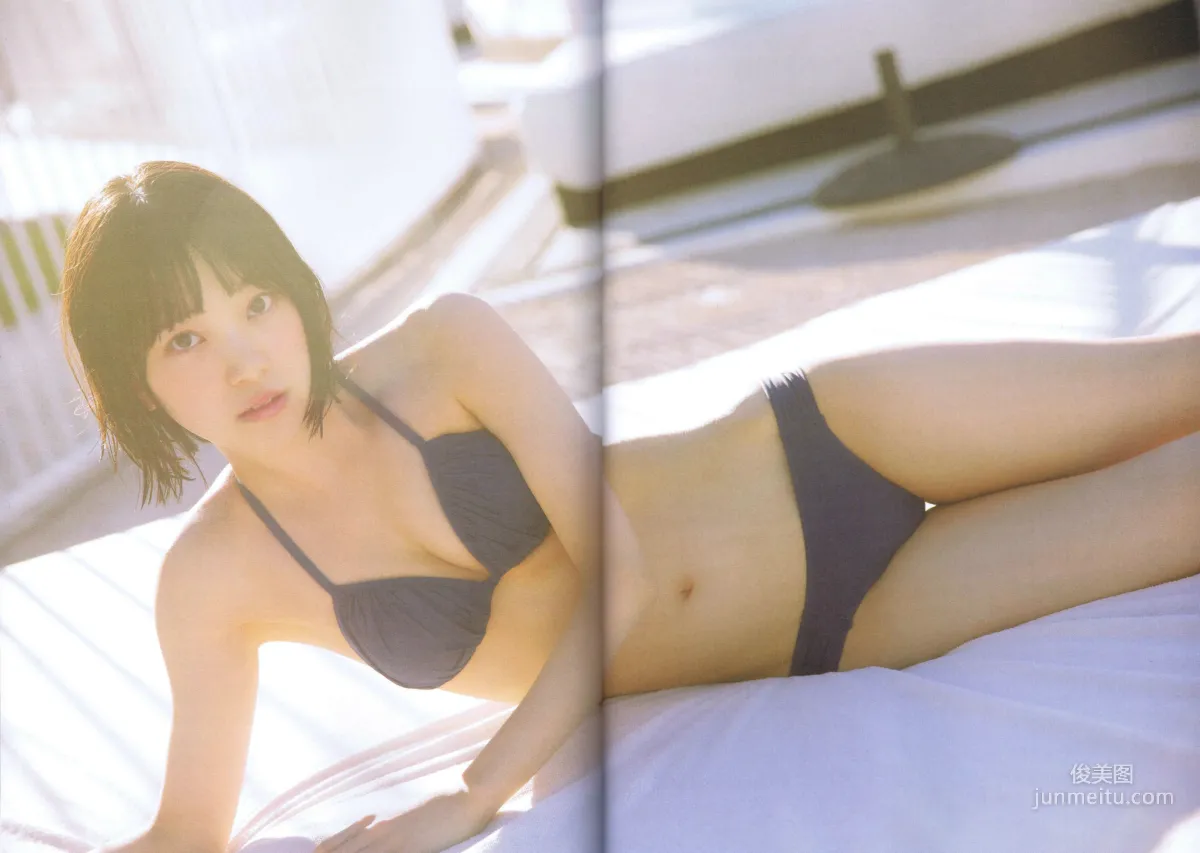 堀未央奈《君らしさ》 [PhotoBook] 写真集67