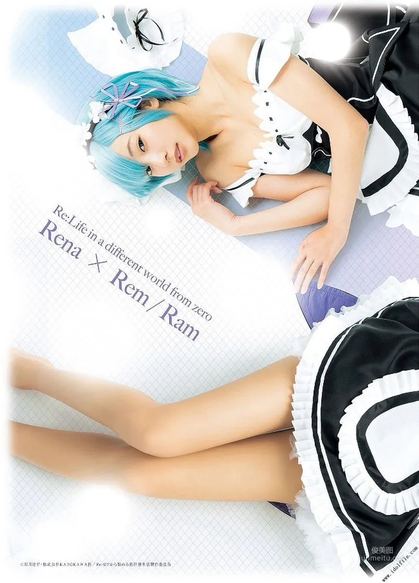 武田玲奈 2nd 「rena」 [PhotoBook] 寫真集 113