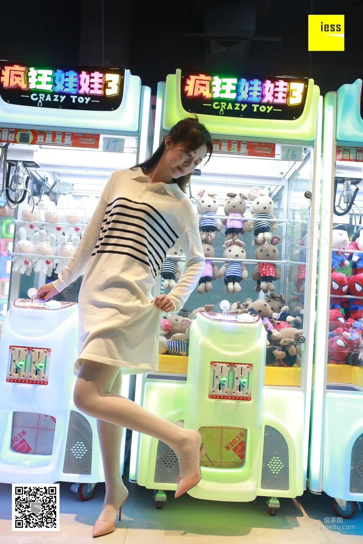 紫紫《練歌房白絲美女》 [異思趣向IESS] 絲享家203 寫真集 98