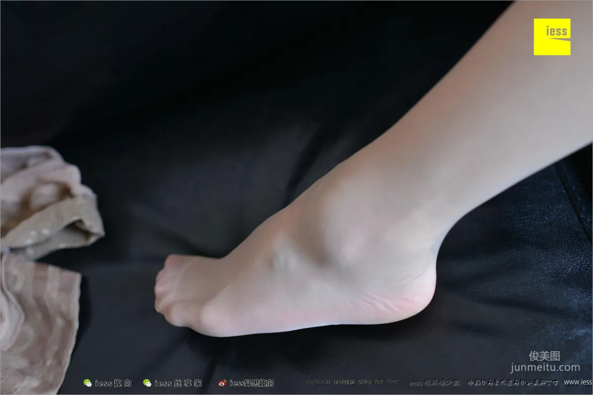 表妹《素人表妹》[異思趣向IESS] 絲足便當207 寫真集 72