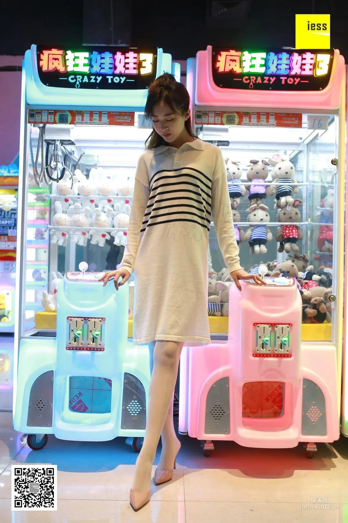 紫紫《練歌房白絲美女》 [異思趣向IESS] 絲享家203 寫真集 97