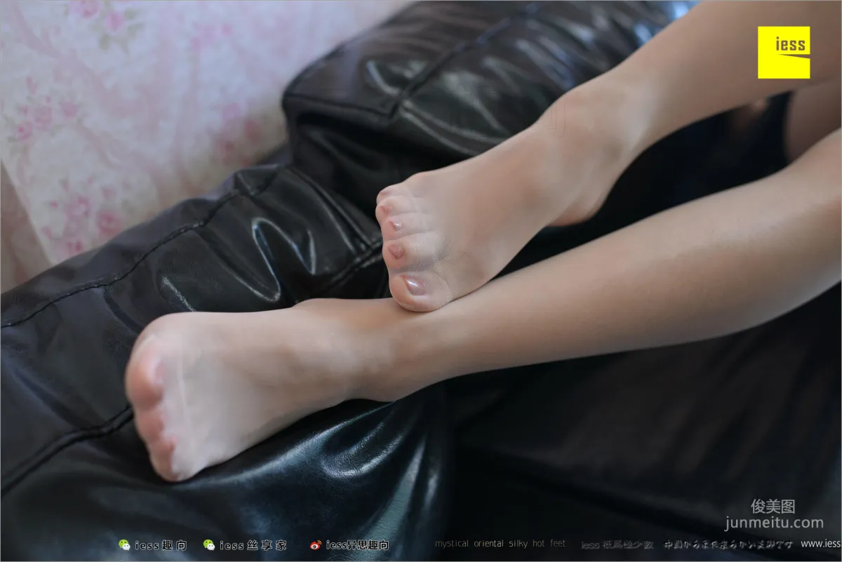 表妹《素人表妹》[異思趣向IESS] 絲足便當207 寫真集 90