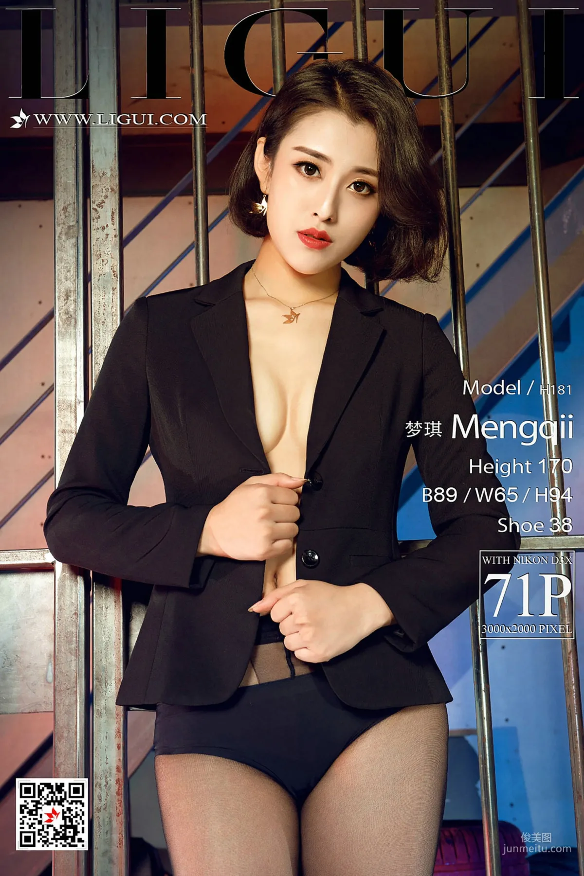 Model 梦琪《西装+黑丝丝足高跟》 [丽柜Ligui] 写真集1