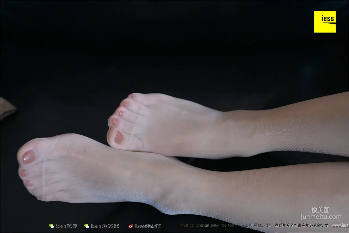 表妹《素人表妹》[異思趣向IESS] 絲足便當207 寫真集 54